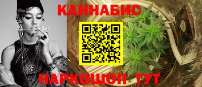 метадон Жуковский