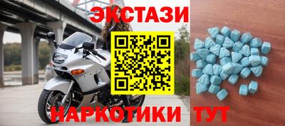 метадон Жуковский