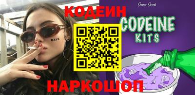 сатива Заволжье