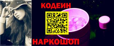 сатива Заволжье