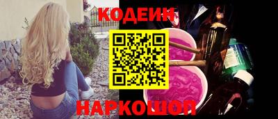 метадон Жуковский