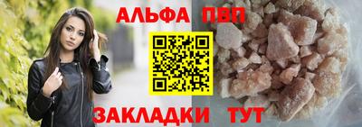 метадон Жуковский