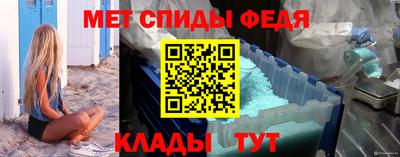сатива Заволжье