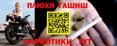 метадон Жуковский