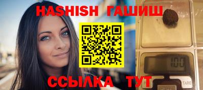 метадон Жуковский