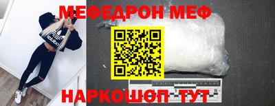 сатива Апрелевка