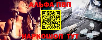 сатива Заволжье