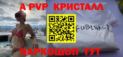 сатива Заволжье
