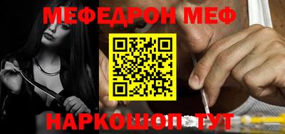 сатива Апрелевка