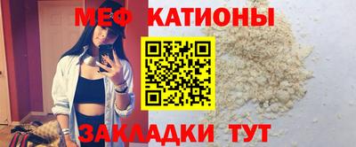 сатива Заволжье