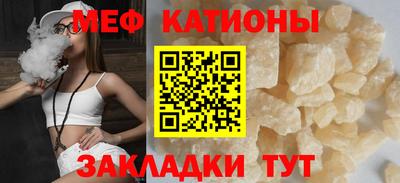 трава Заводоуковск