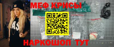 сатива Апрелевка