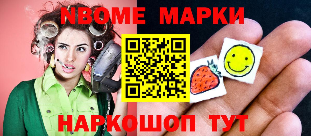 МЕГА зеркало  Лсд 25 экстази ecstasy  Вход с VPN  Лсд 25 экстази  Лсд 25 экстази ecstasy  Мелеуз 